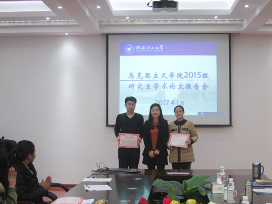 太阳成集团122ccvip