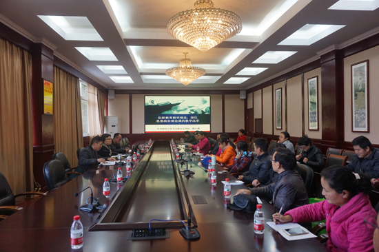 太阳成集团122ccvip