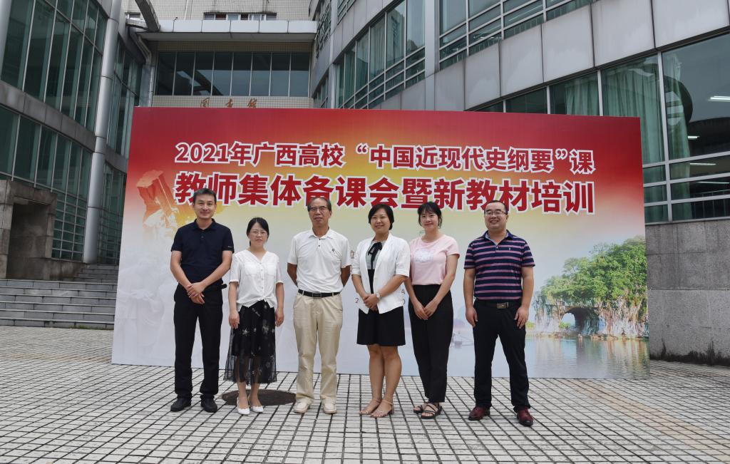 太阳成集团122ccvip