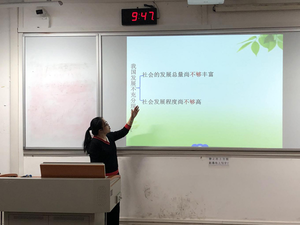 太阳成集团122ccvip