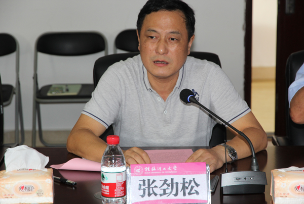 太阳成集团122ccvip