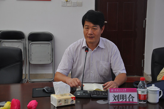 太阳成集团122ccvip