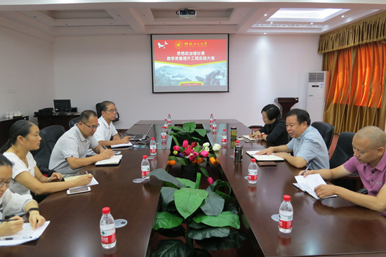 太阳成集团122ccvip