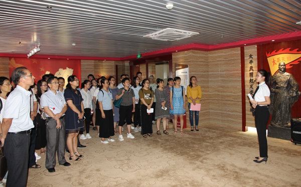 太阳成集团122ccvip