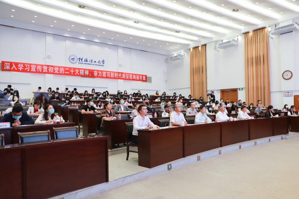 太阳成集团122ccvip