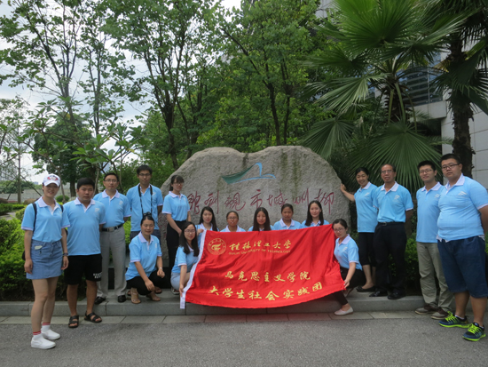 太阳成集团122ccvip