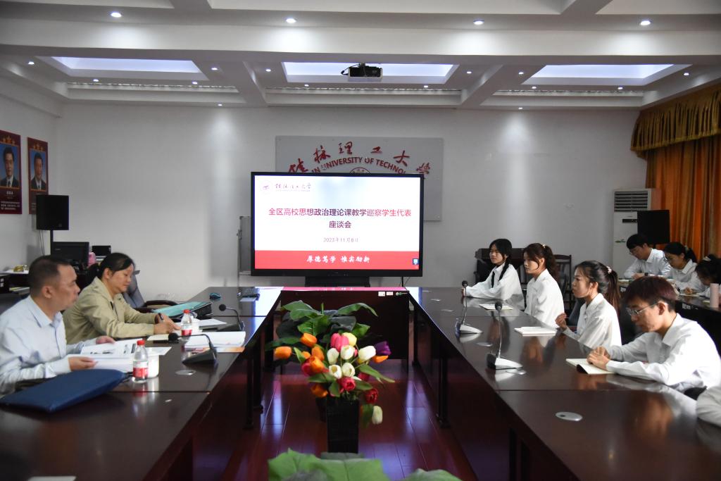 太阳成集团122ccvip