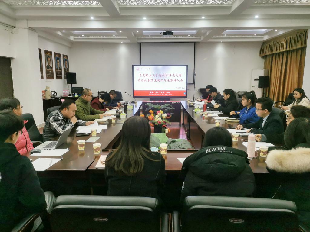 太阳成集团122ccvip