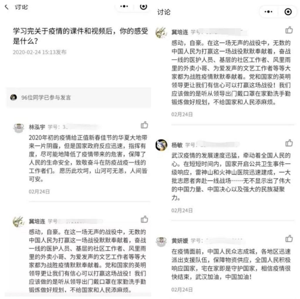 太阳成集团122ccvip