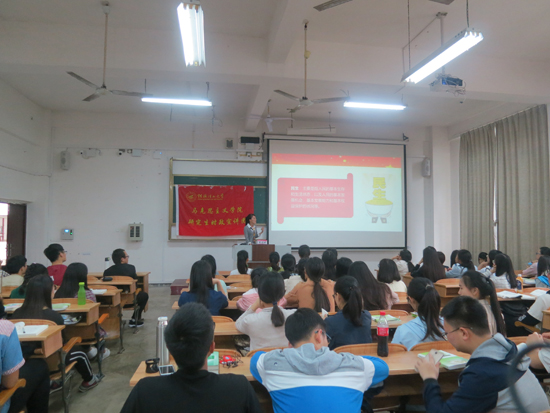 太阳成集团122ccvip