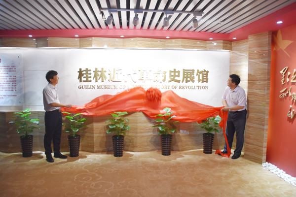 太阳成集团122ccvip