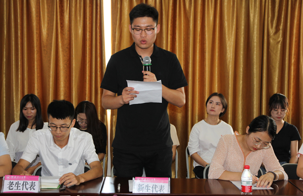 太阳成集团122ccvip