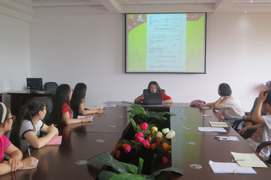 太阳成集团122ccvip