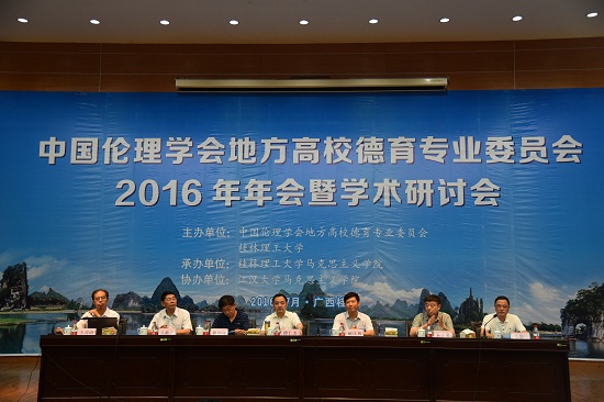 太阳成集团122ccvip