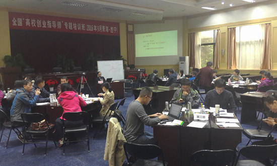 太阳成集团122ccvip