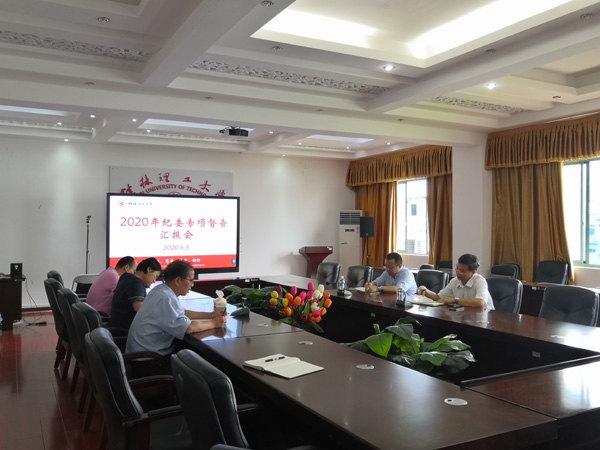 太阳成集团122ccvip