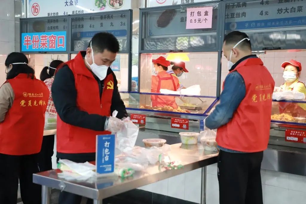 太阳成集团122ccvip