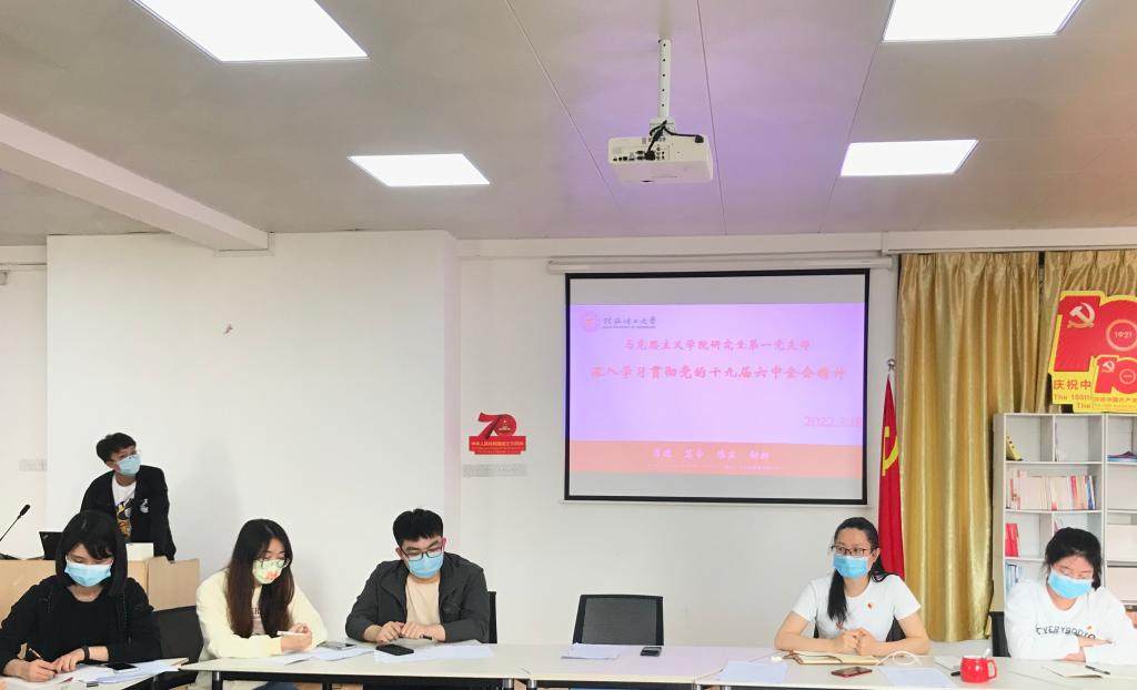 太阳成集团122ccvip