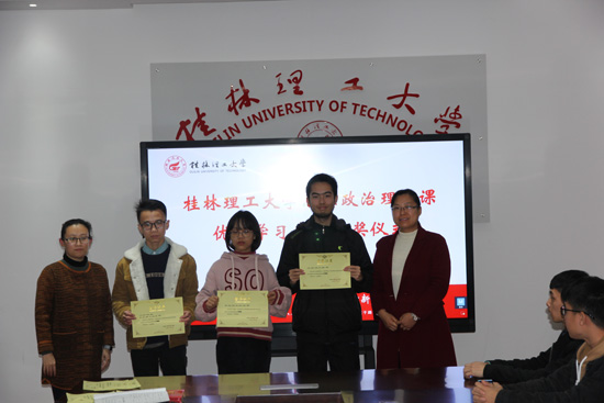 太阳成集团122ccvip