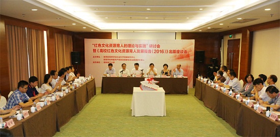 太阳成集团122ccvip