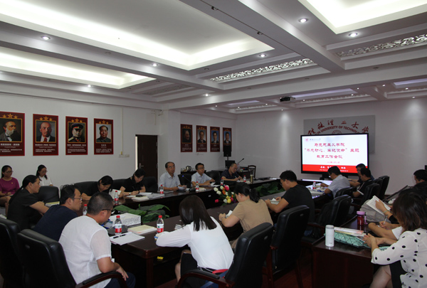 太阳成集团122ccvip