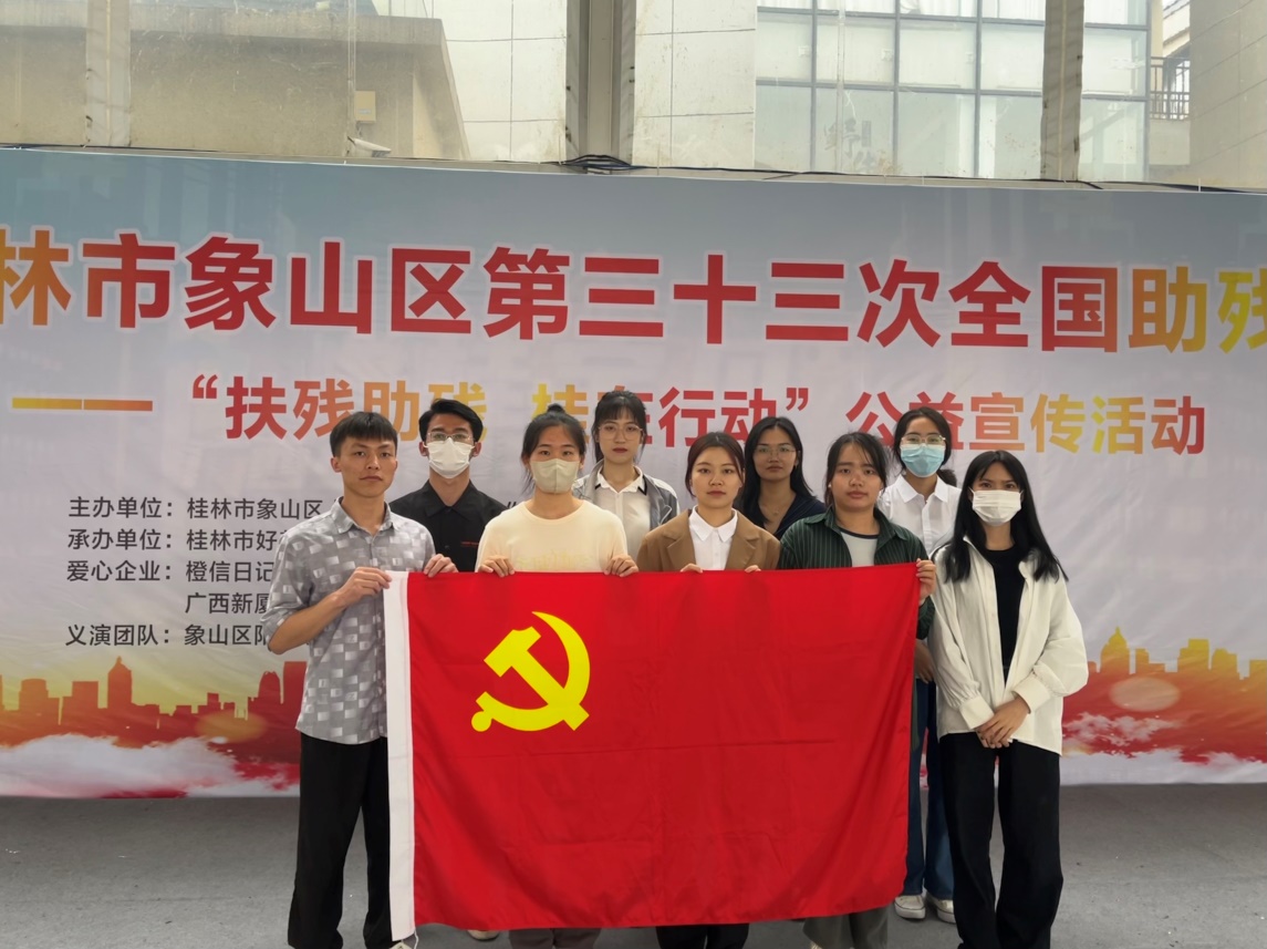 太阳成集团122ccvip