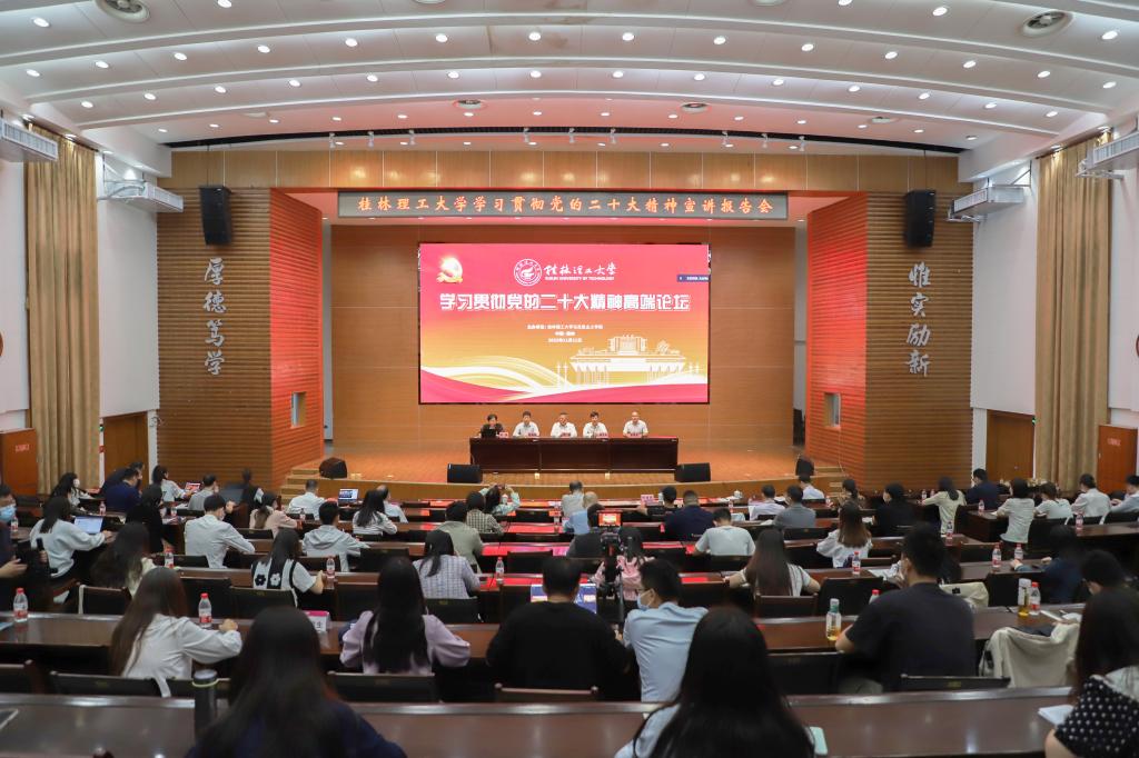 太阳成集团122ccvip