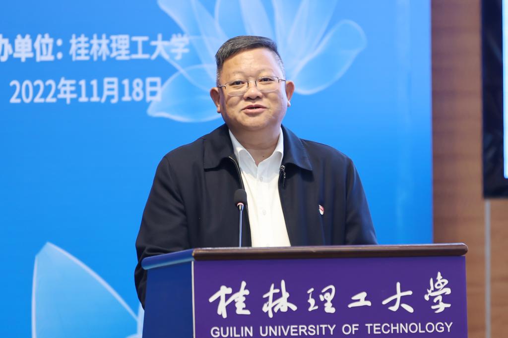 太阳成集团122ccvip