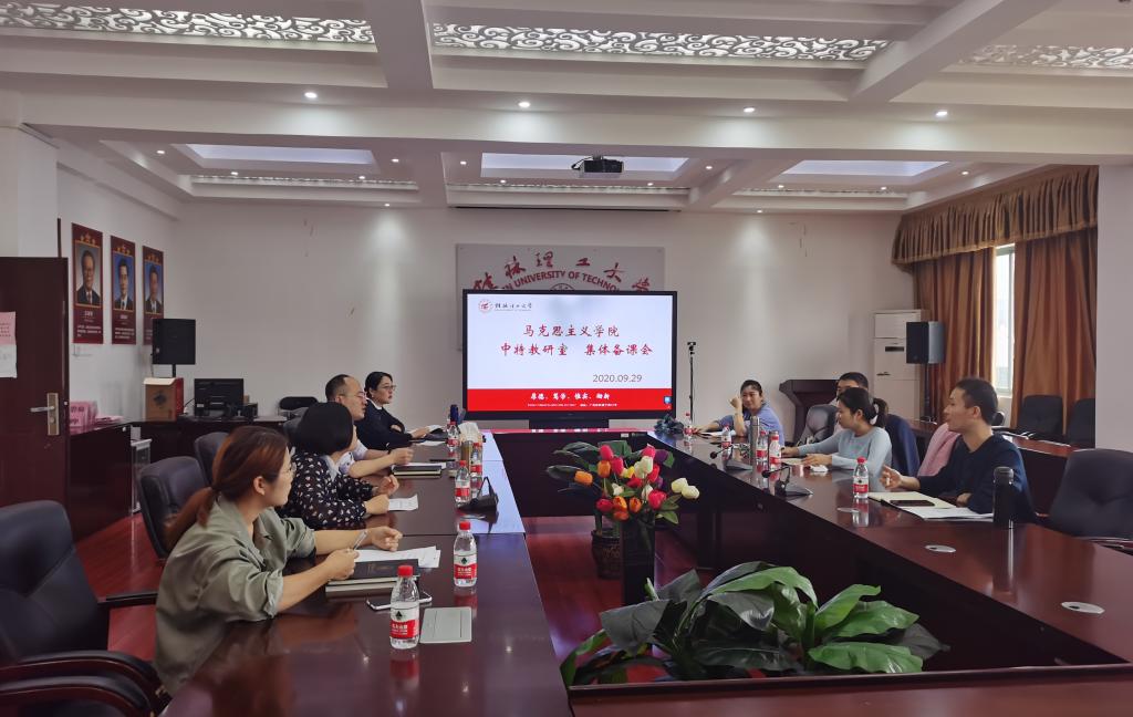 太阳成集团122ccvip