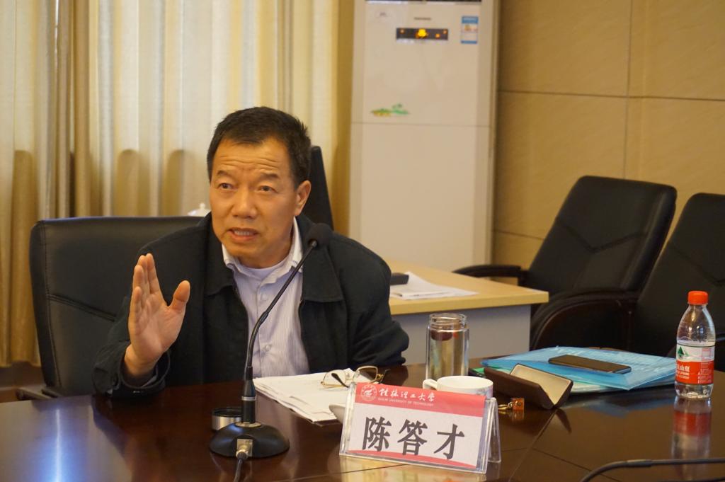 太阳成集团122ccvip