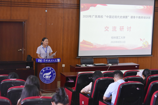 太阳成集团122ccvip