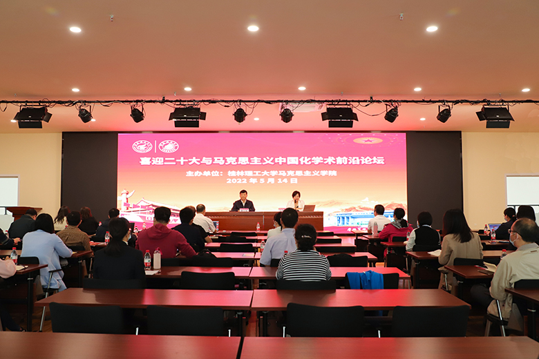 太阳成集团122ccvip