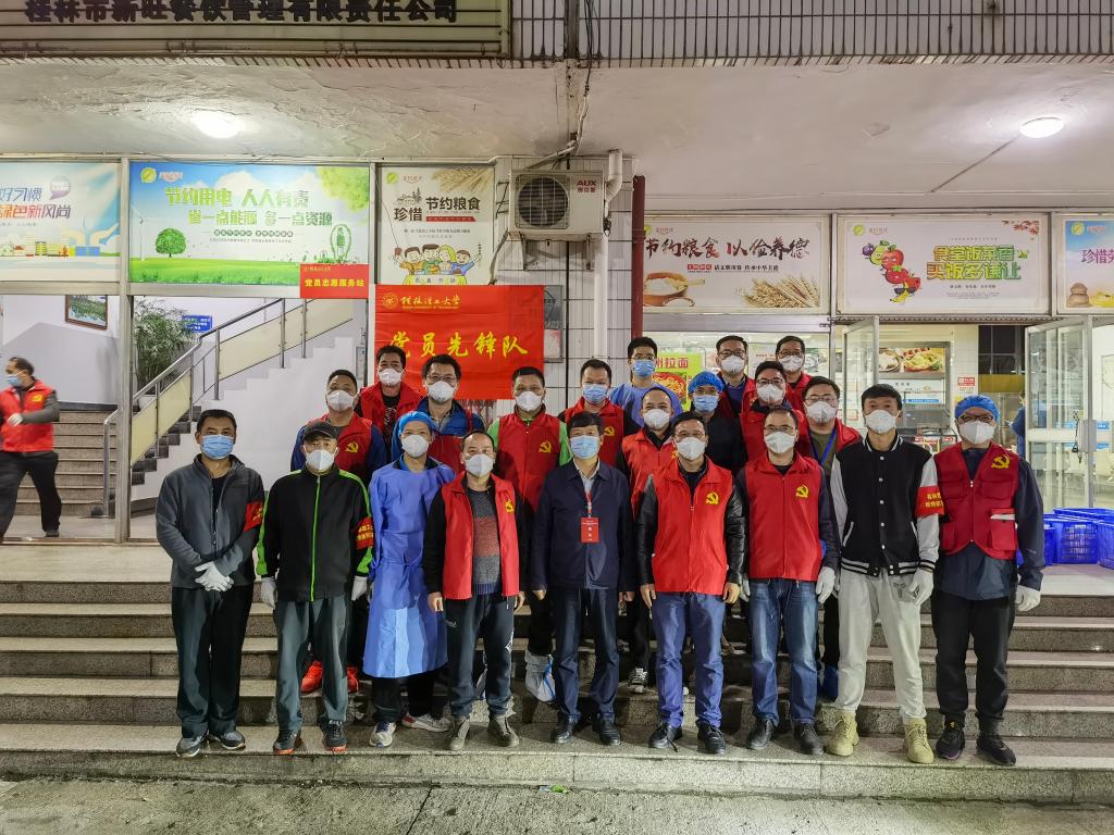 太阳成集团122ccvip