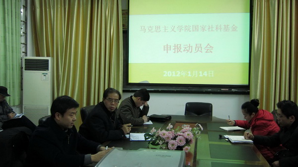 太阳成集团122ccvip