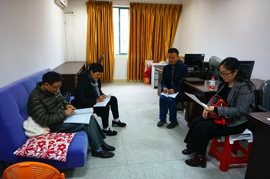 太阳成集团122ccvip