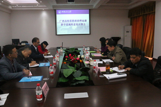 太阳成集团122ccvip