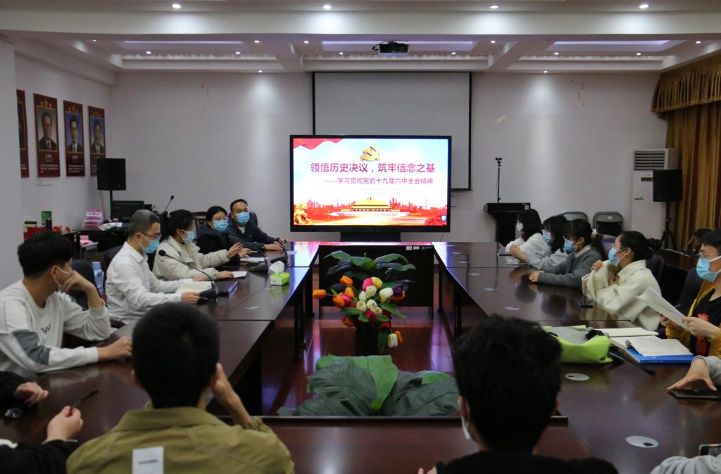 太阳成集团122ccvip