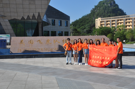 太阳成集团122ccvip