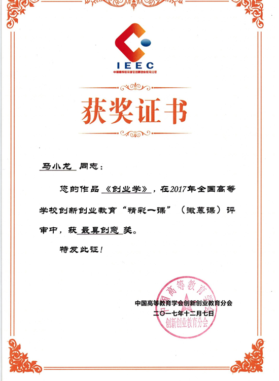 太阳成集团122ccvip