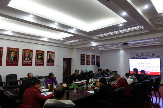 太阳成集团122ccvip