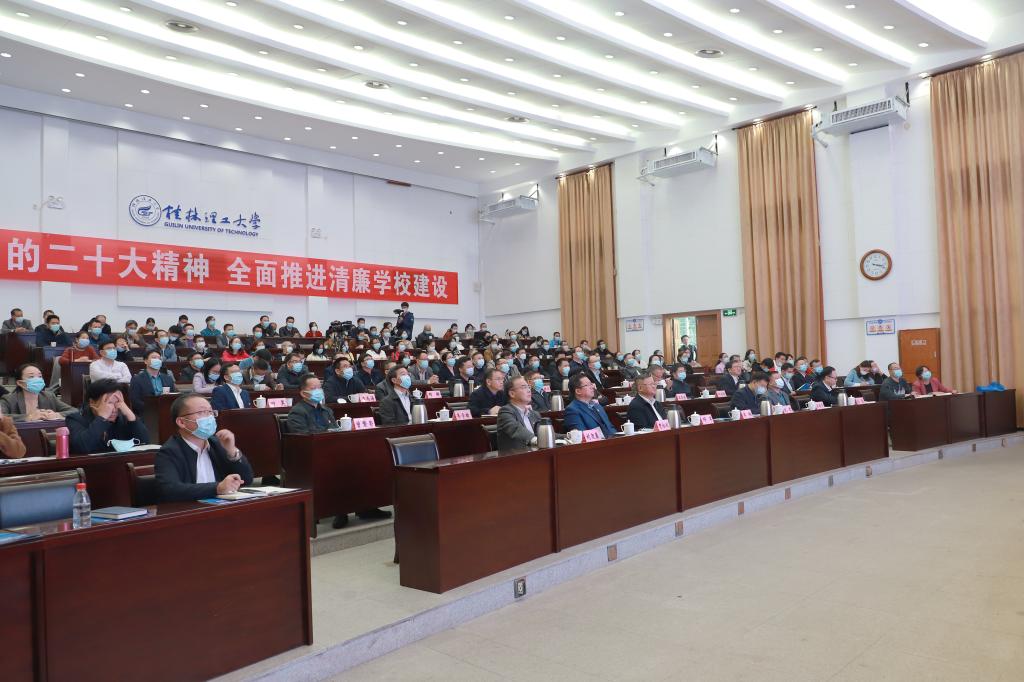 太阳成集团122ccvip