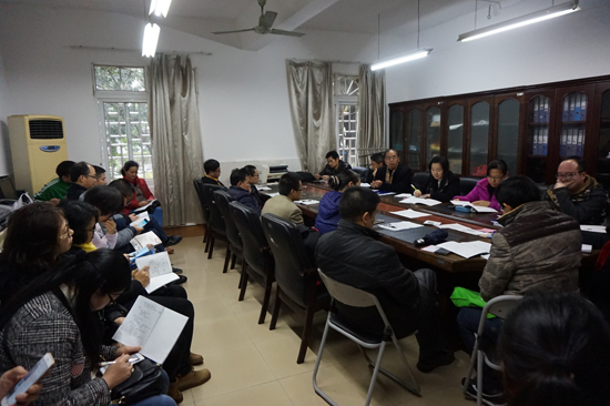 太阳成集团122ccvip