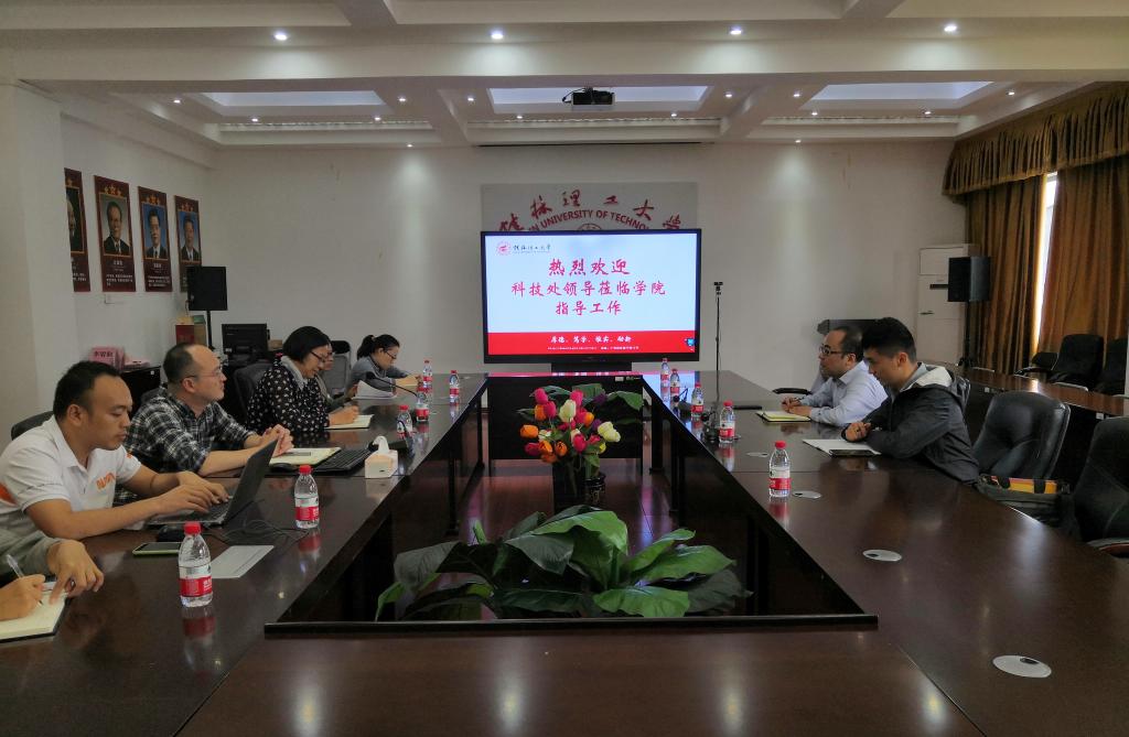 太阳成集团122ccvip