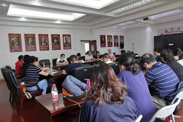 太阳成集团122ccvip