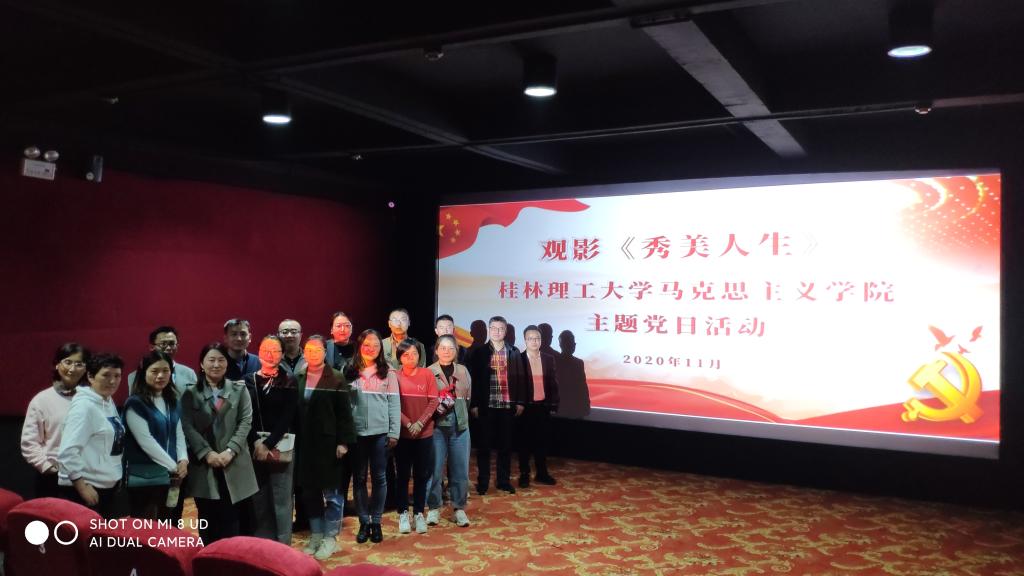 太阳成集团122ccvip