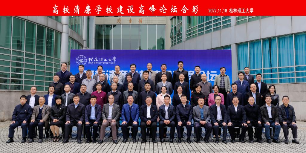 太阳成集团122ccvip