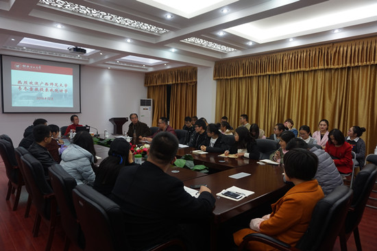 太阳成集团122ccvip