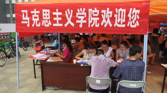 太阳成集团122ccvip