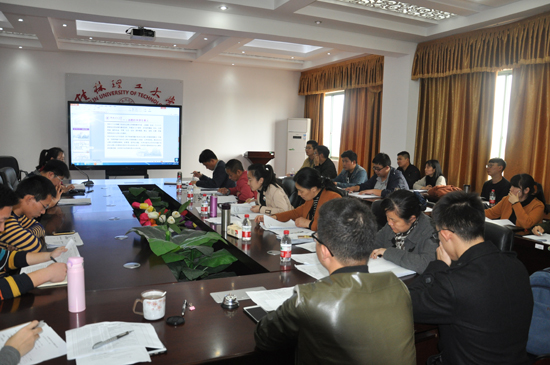 太阳成集团122ccvip