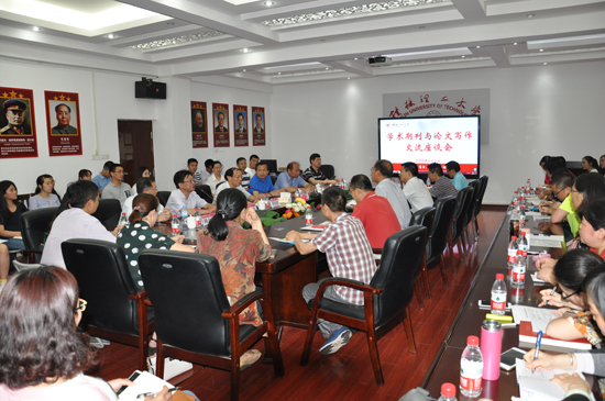 太阳成集团122ccvip